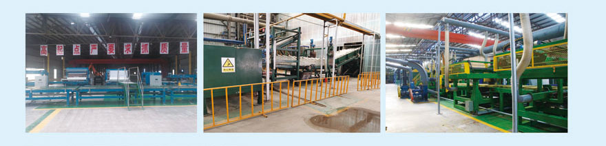 A1級防火巖棉板