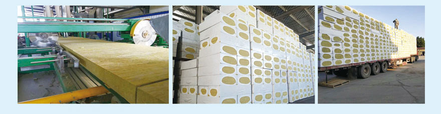 A1級防火巖棉板