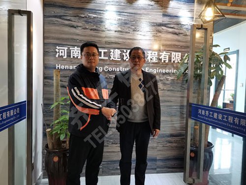 擠塑保溫板采用倒置法具有哪些優(yōu)勢？