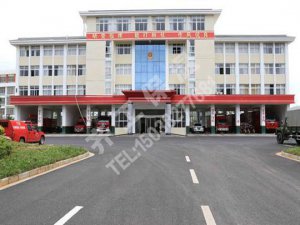 新鄭市公安消防大隊