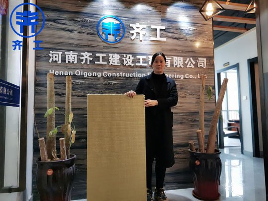 XPS擠塑板的幾大優(yōu)點(diǎn)