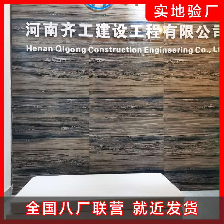 能源、建筑與建筑節能常識分享