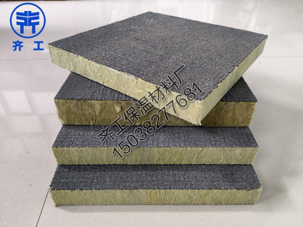 砂漿巖棉復(fù)合板價(jià)格