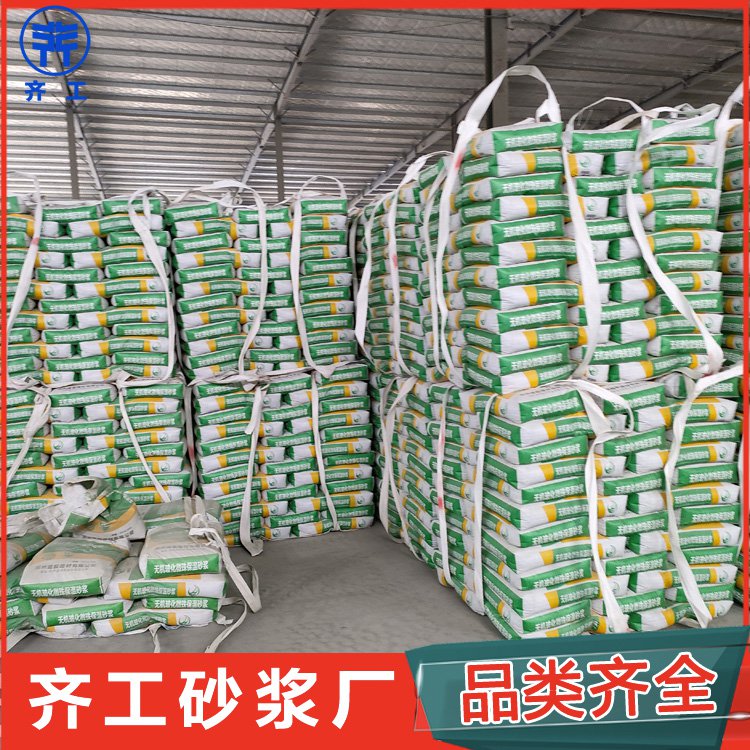 粘結砂漿(膠粘劑) 粘結砂漿(膠粘劑)